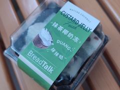 -BreadTalk面包新语·烘焙蛋糕(金光华广场店)