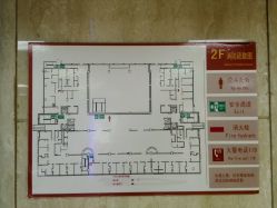 -首都医科大学附属北京儿童医院