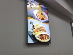 -西安手工软面(浦东南路店)