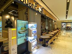 -dodonpa.墩墩伐 便当食堂(博华广场店)