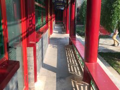 -廊坊市自然公园