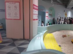 -宝燕水乐园(相城店)
