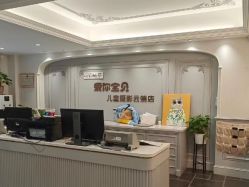 点击看大图 -爱你宝贝儿童摄影(西湖云端店)