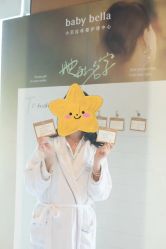 -baby bella小贝拉母婴护理中心(杭州凯宾斯基酒店)