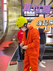 -嗨翻Hi-Fun竞技主题乐园·蹦床团建生日聚会(五棵松华熙店)