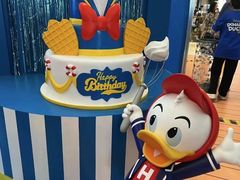 -天河城购物中心