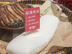 -聂发财重庆江湖菜(解放碑店)