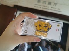 -金沙遗址博物馆
