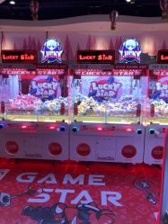 -LuckyStar幸运星家庭娱乐中心(东莞国贸店)
