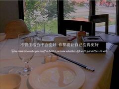 -大匠工房古船木艺术餐厅·猪肚鸡专门店(长白仙岛店)