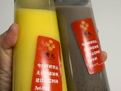 -秀儿四九城·新京菜(亚运村鸟巢店)