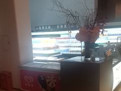 -浦乐汇·汤泉水世界