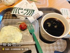 -奉化点心(呼童街店)