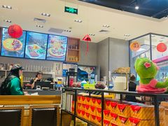 -米斯特比萨(罗斯福店)