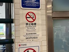 -下环街市熟食中心