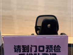 -瑞慈体检上海闵行机构