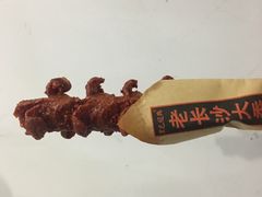 -黑色经典臭豆腐·湖南特产(太平街口店)