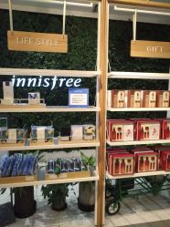 -悦诗风吟innisfree