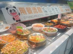 -乡村基(世纪店)