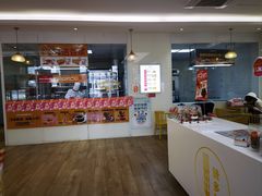 -味多美蛋糕(三元桥店)