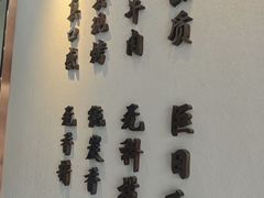-内蒙古将军衙署博物院