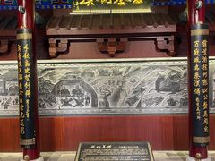 -戏马台景区