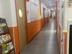 -昂立青少儿成长中心(宝山万达校区)