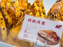 -象山酥院(宁波江北店)