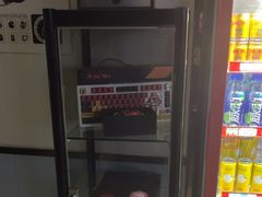 -网鱼电竞(上海青浦朱家角店)