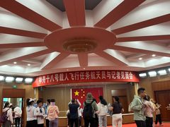 -中国酒泉卫星发射中心