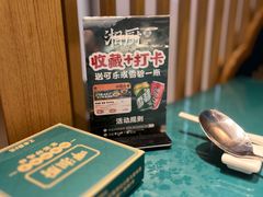 -呷湘厨·鱼汤捞饭·剁椒鱼头·辣椒炒肉(国家会展中心店)