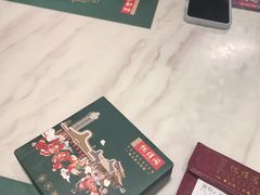 -悦得闲广式点心茶楼(蓝鲸世界店)