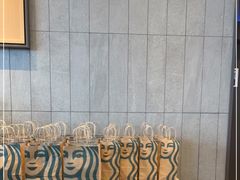 -星巴克(北京门头沟长安天街店)