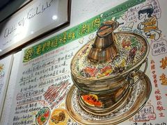 -清真·老门框爆肚涮肉·中华老字号(丰管路店)