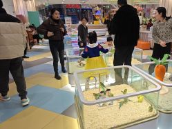 -meland亲子乐园•派对•研学(苏州悠方购物中心店)