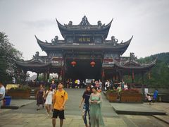 -崇州市街子古镇