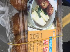 -老街西施豆腐坊(方浜中路店)