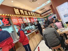 -银记肠粉店(北京路店)