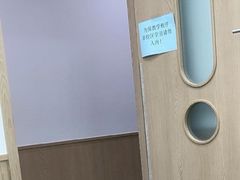 -昂立青少儿成长中心(杨浦国和1000校区)
