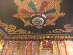-嘎咓讓咘藏餐厅(团结新村店)