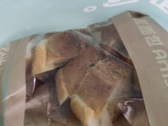 -工匠面包(壹方店)