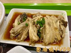 -老乡鸡(亳州路天庆大厦店)