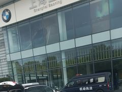 -上海宝宁宝马4S店