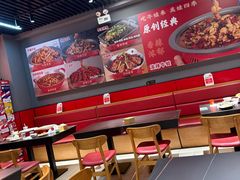 -美蛙四季(亦庄店)