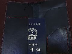 -如果·追梦手工皮具DIY教学店(田子坊店)