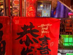 -五马集·海鲜·温州大牌档(黑金冠五马街十字路口店)