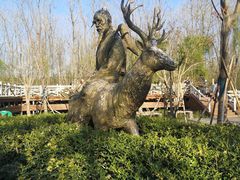 -溱湖国家湿地公园