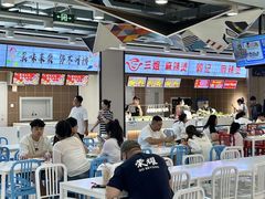 -新天地购物公园(亚泰大街店)