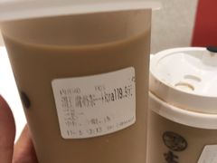 涓豆腐奶茶-雾鲜(KKMALL店)