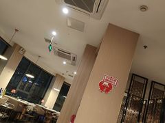大堂-七欣天(浦东羽山乐坊店)